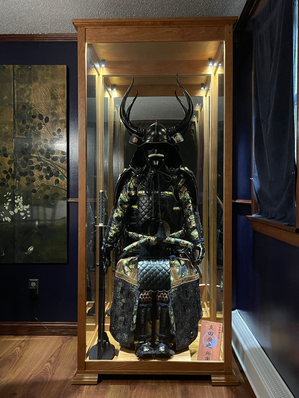 Samurai Display Cabinet
