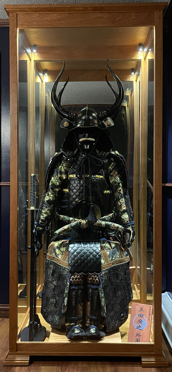 Samurai Display Cabinet