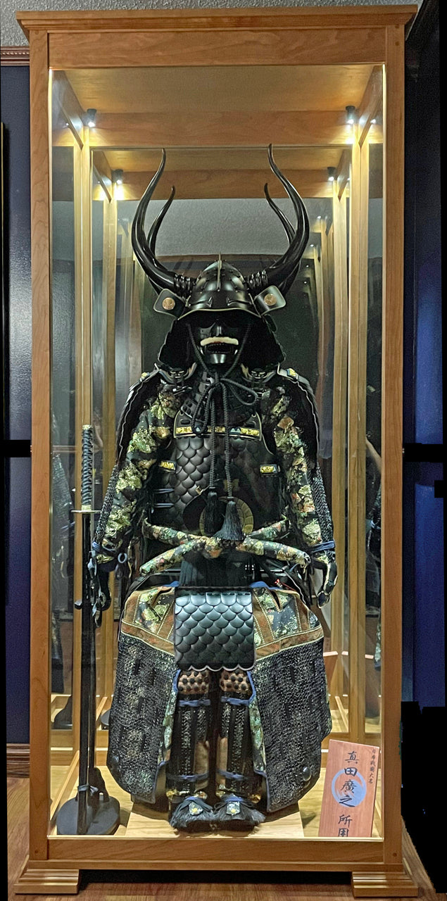 Samurai Display Cabinet
