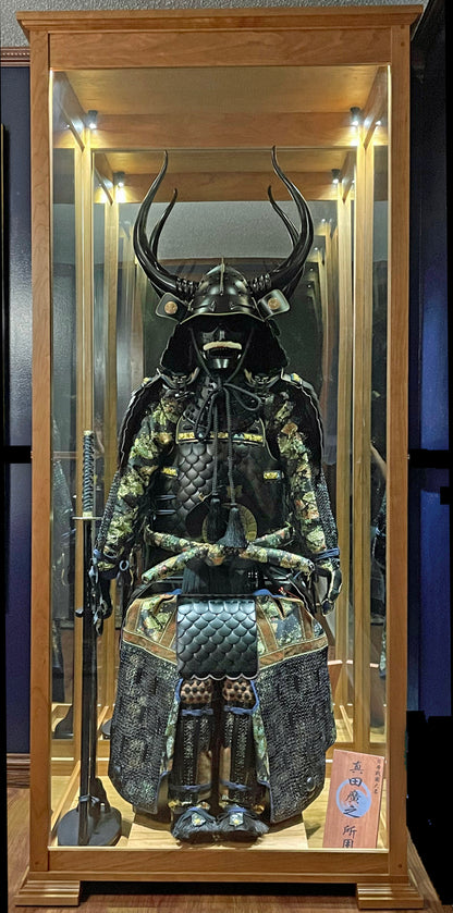 Samurai Display Cabinet